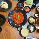 그집 쭈꾸미 티스토리