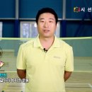 트윈스민턴