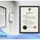 회현휴게실