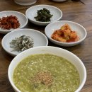 바다마루 네이버블로그