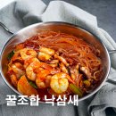 미미파파