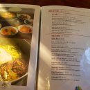 빅트리(Bigtree) 이미지