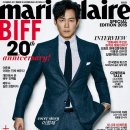 이정재 마리끌레르 10월호 BIFF 이미지