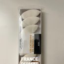 촌락슈퍼 | [Paris] 프랑스 과자, 파리 슈퍼마켓 과자 쇼핑, 프랑스 크리스마스 전통 과자, 엑상프로방스 칼리송 La...