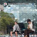 좋은여행 boa viagem 아코디온(쌈뽀나) 까바낀유 악기 하먼동유 (?) 뻬이라지망가유 (장터의모습 시부카곡) 바이앙 쌈뽀나씬찌다 이미지