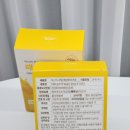 안성맞춤에너지 | 비타민음료 무설탕 100% 착즙 컬러에너지 패션후르츠 솔직후기