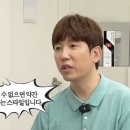 옷깃 이미지