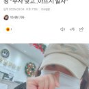 연세디딤정형외과의원 이미지