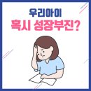 경희요한한의원 이미지