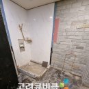 테니스장 화장실 이미지