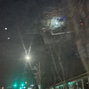 교촌치킨 금산점 - 금산군 | 교촌치킨 금산점