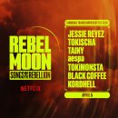 짱스파이팅 에스파 Rebel Moon 트위터 이미지