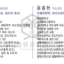 철원유도관 이미지