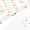 판다 탕후루 운정점