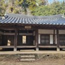 은애농장 이미지