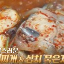 바다동산