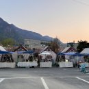 지에스25동학사입구점 이미지