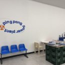 테크노3층매점