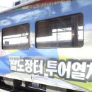 무주시장 이미지