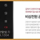 당동 주공 3 이미지