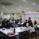 평생학습관 대강당 이미지