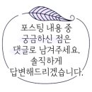 도야족발 경산사동점 이미지
