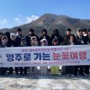 양주청소년문화의집 이미지