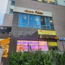 오로라필라테스 - 파주시 방촌로 1695-74 | 은평구 구파발 필라테스 오로라필라테스 그룹레슨 후기