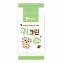 세정카 쇼핑하우
