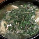 세꼬시집 이미지