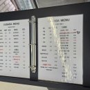 그란데마레 이미지