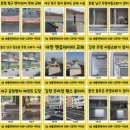 새움인테리어 이미지