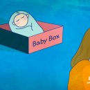 해남복지어린이집 이미지