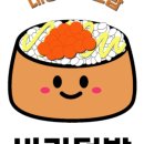바라던밥 네이버블로그