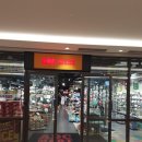 필승로(1) 이미지