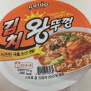 GS25 비즈타워점 이미지