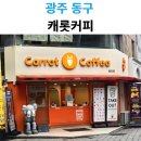 01-95 동구 네이버블로그