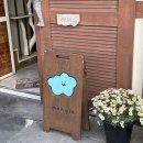명당떡집용담점 | [제주] 제주시 5월 당일치기여행 • 나홀로여행 • 공항근처여행