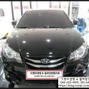 읍내점 현대자동차 네이버블로그