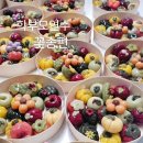 소예아뜰리에 네이버블로그