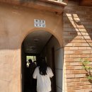 장원민박 이미지