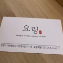 석전동258 이미지