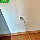 어떤하루 | 오산입주청소 12월 첫날은 어떤 하루였을까?