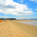 주식회사 보령 이미지