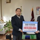 제천여자고등학교 이미지