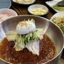 하누로참숯구이