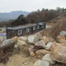 상동 태양광발전소 이미지