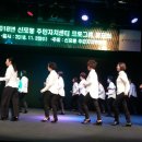 신포동주민자치센터 이미지