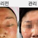 오로라피부관리실