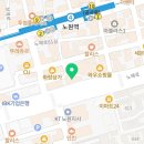제니스덴탈 네이버블로그